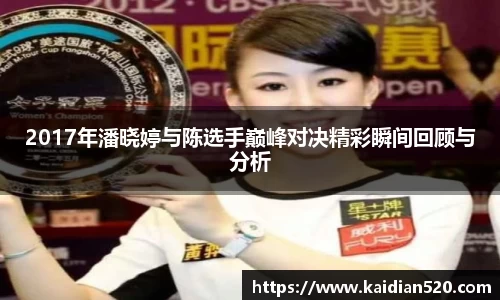 谈球吧网址