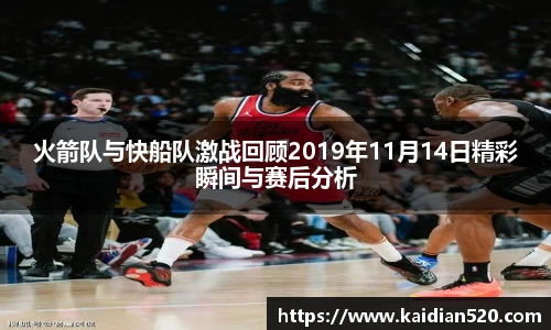 谈球吧官网