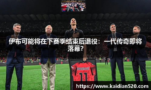 谈球吧网址