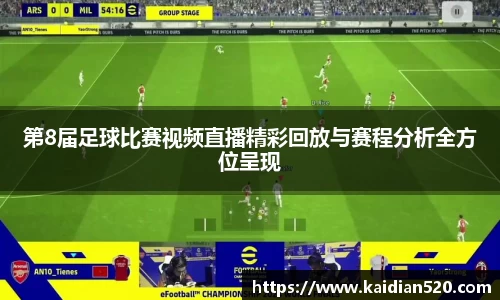 谈球吧