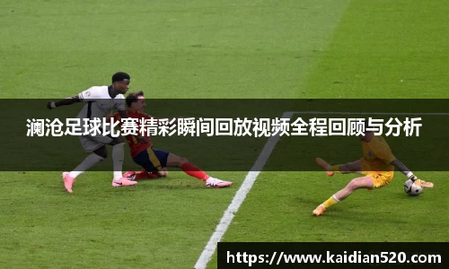 谈球吧